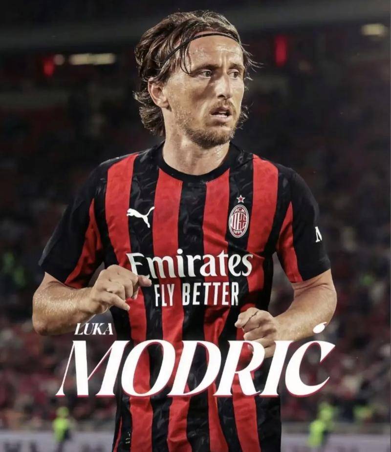 西甲2025年积分榜：巴萨96分第1，皇马86分第2，马竞72分第4